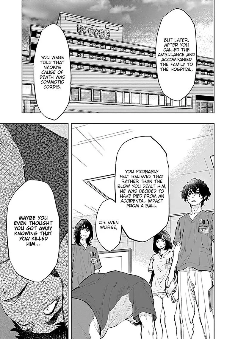 Radiation House Chapter 40 page 3