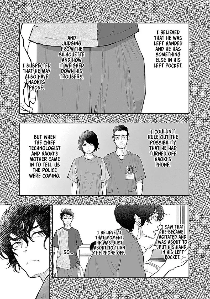 Radiation House Chapter 40 page 5