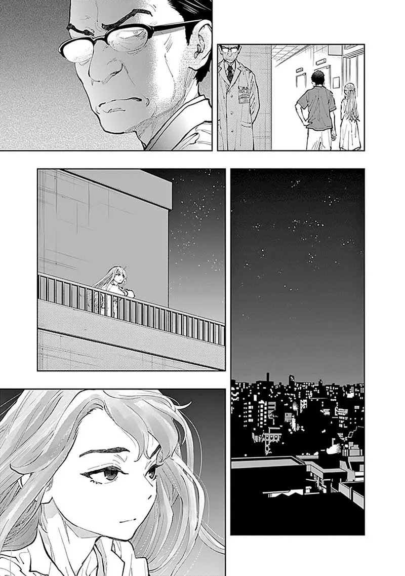 Radiation House Chapter 41 page 5