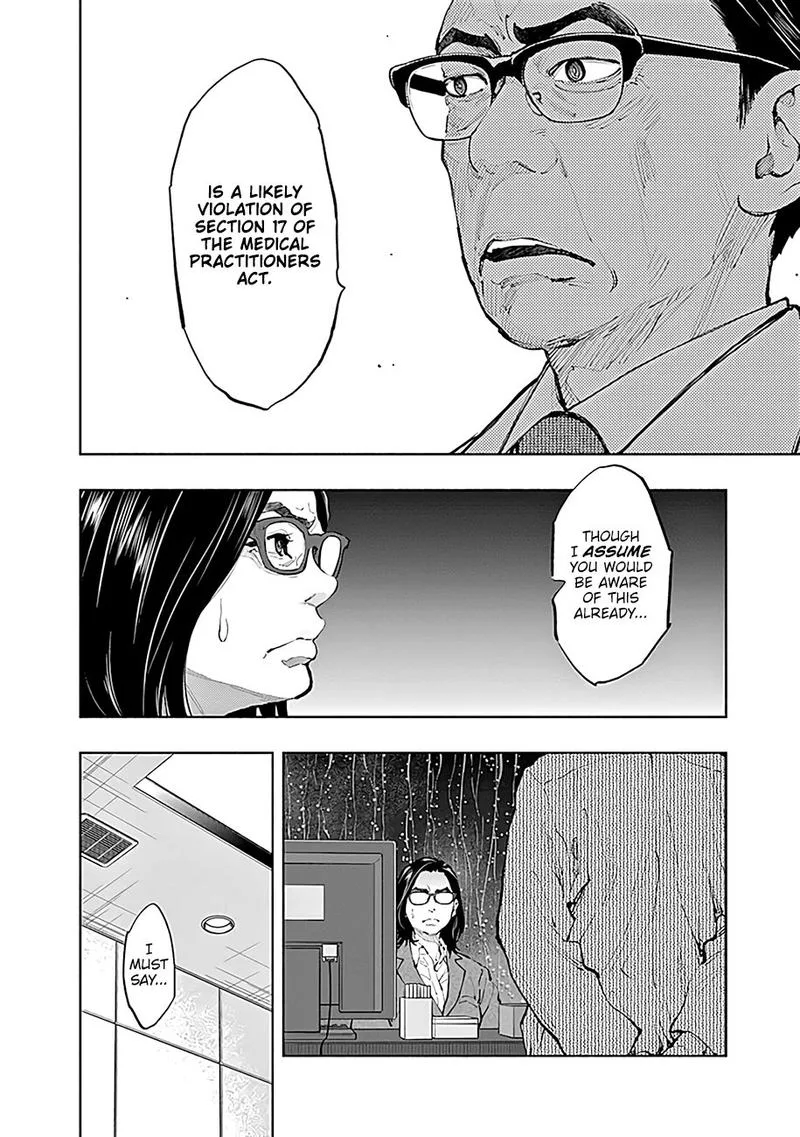 Radiation House Chapter 42 page 7