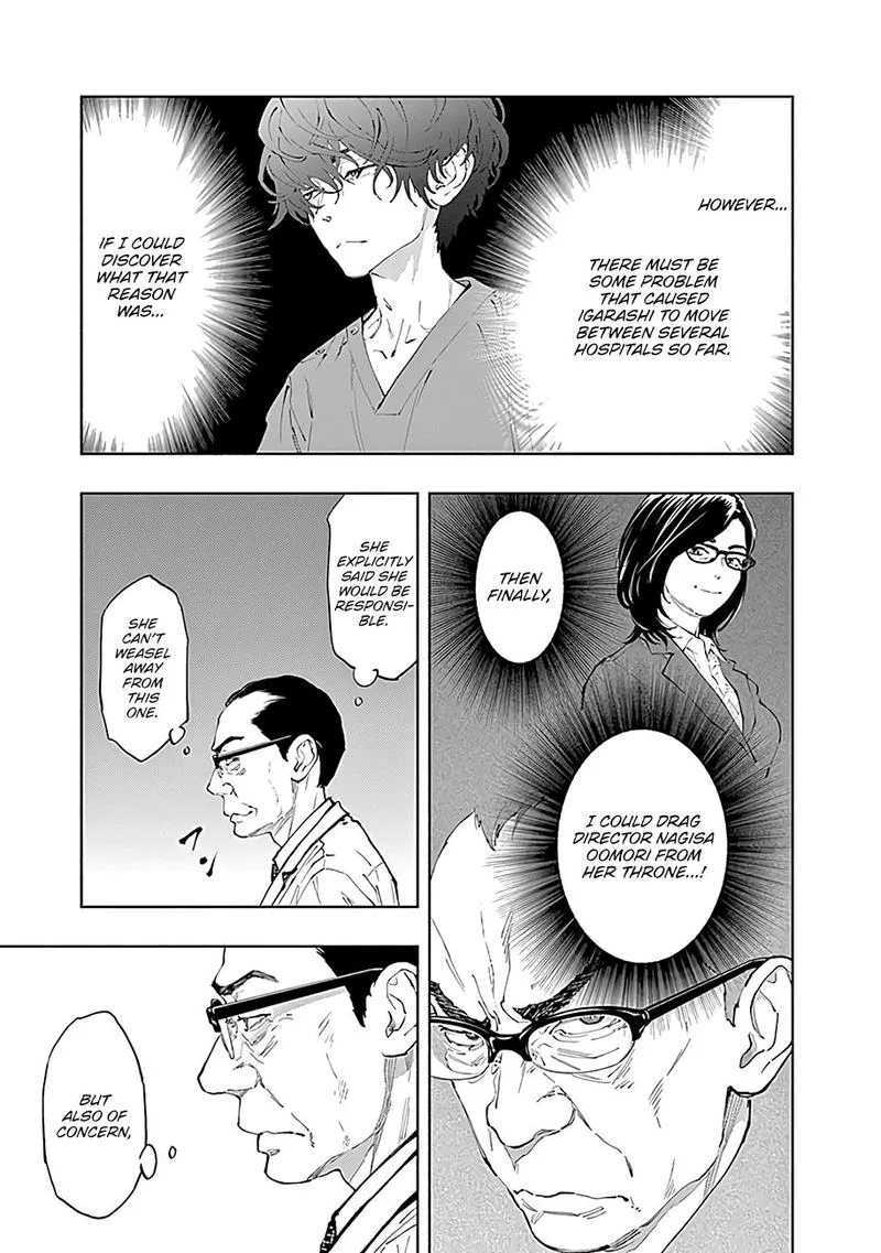 Radiation House Chapter 43 page 5
