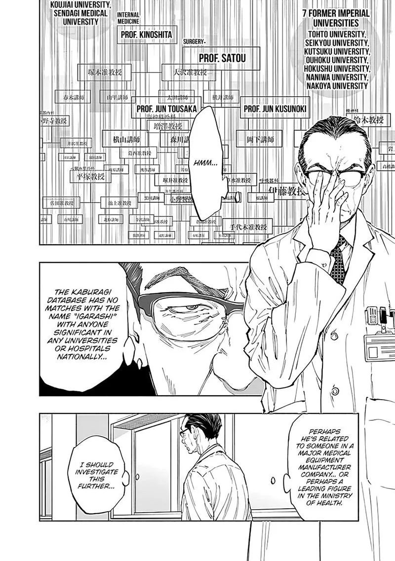 Radiation House Chapter 43 page 4