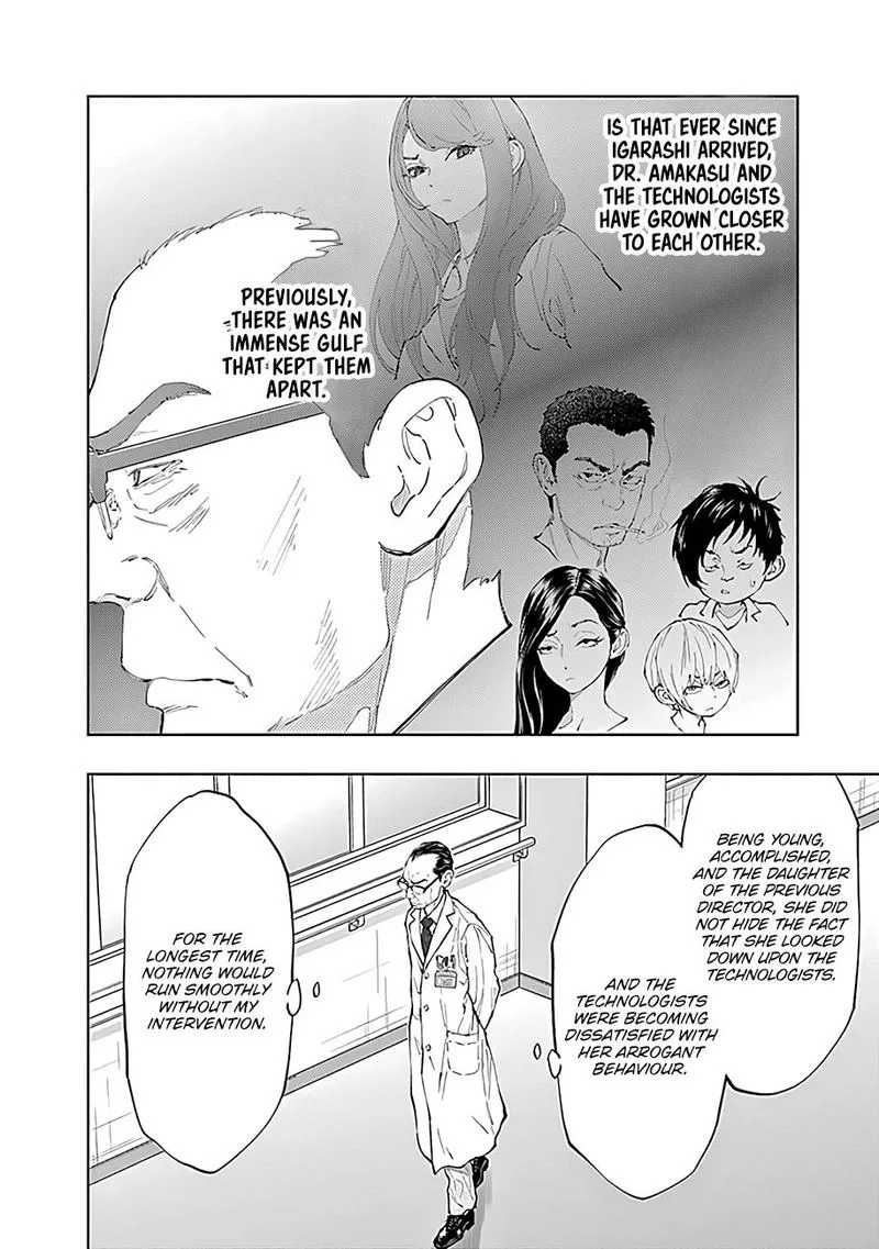 Radiation House Chapter 43 page 6