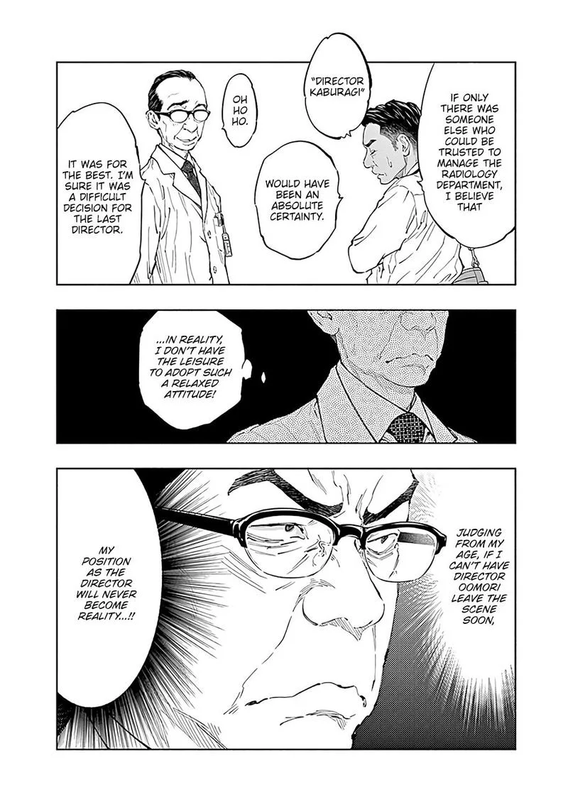 Radiation House Chapter 43 page 14