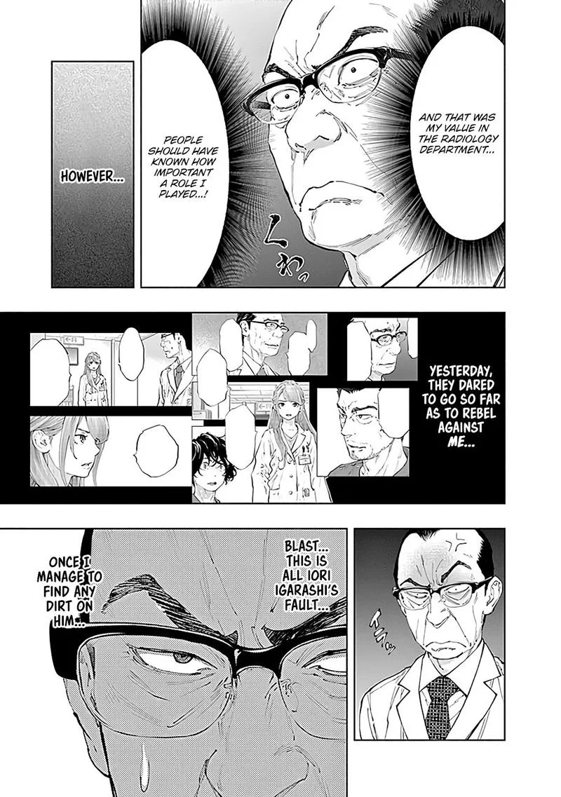 Radiation House Chapter 43 page 7
