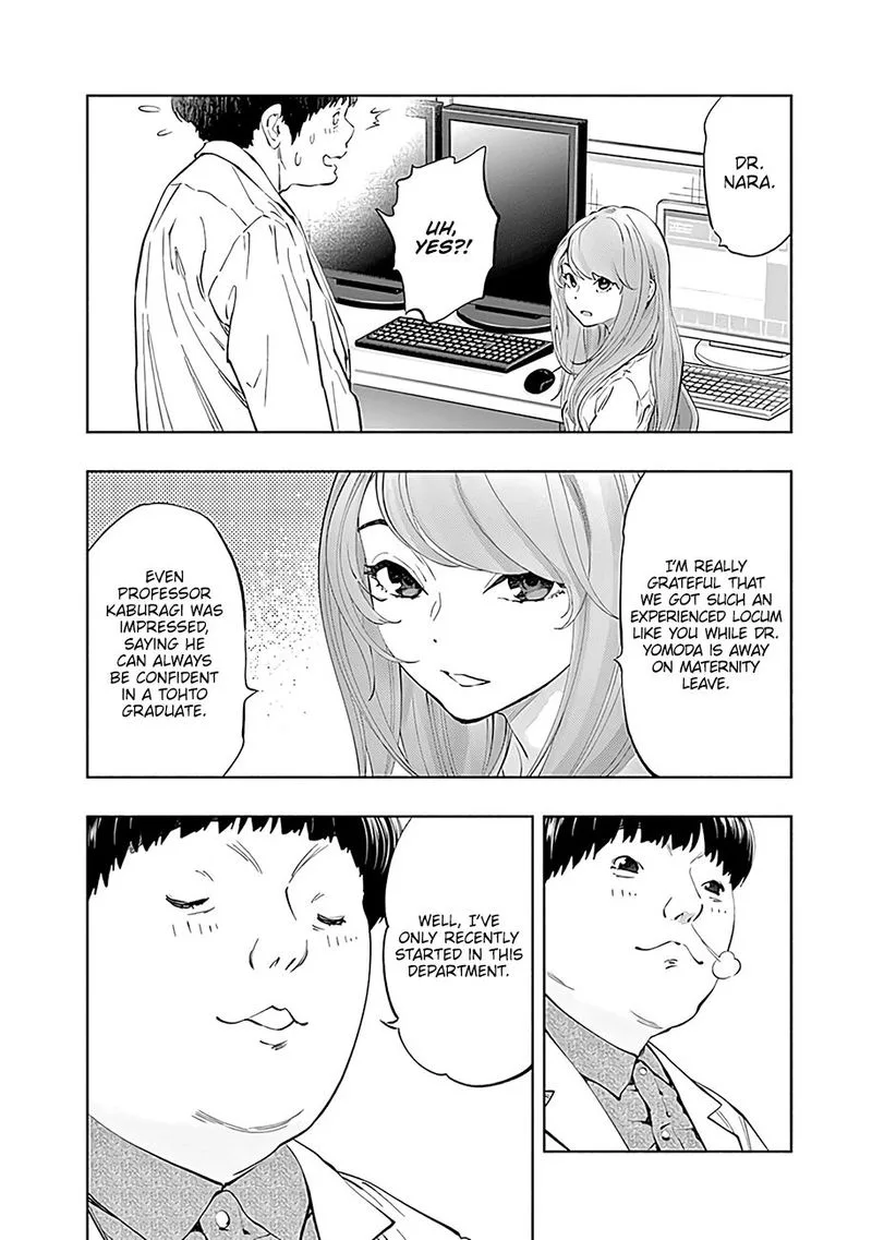 Radiation House Chapter 44 page 4