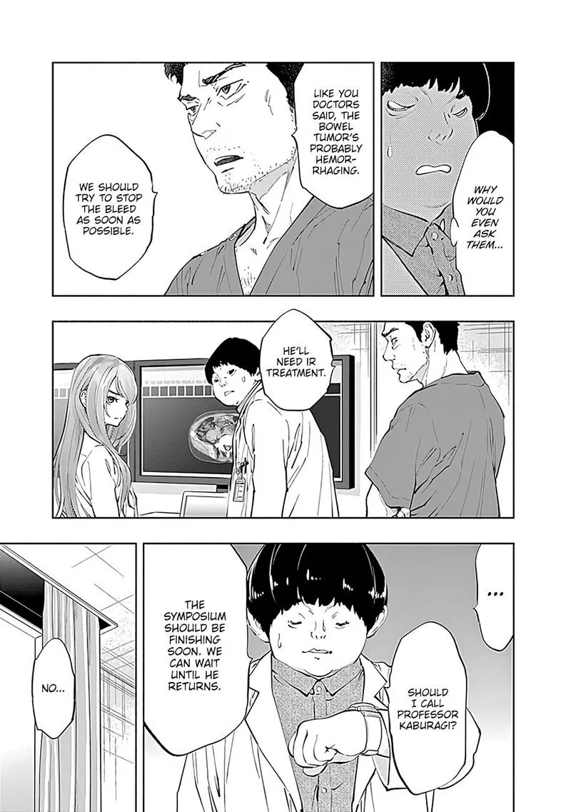 Radiation House Chapter 44 page 15