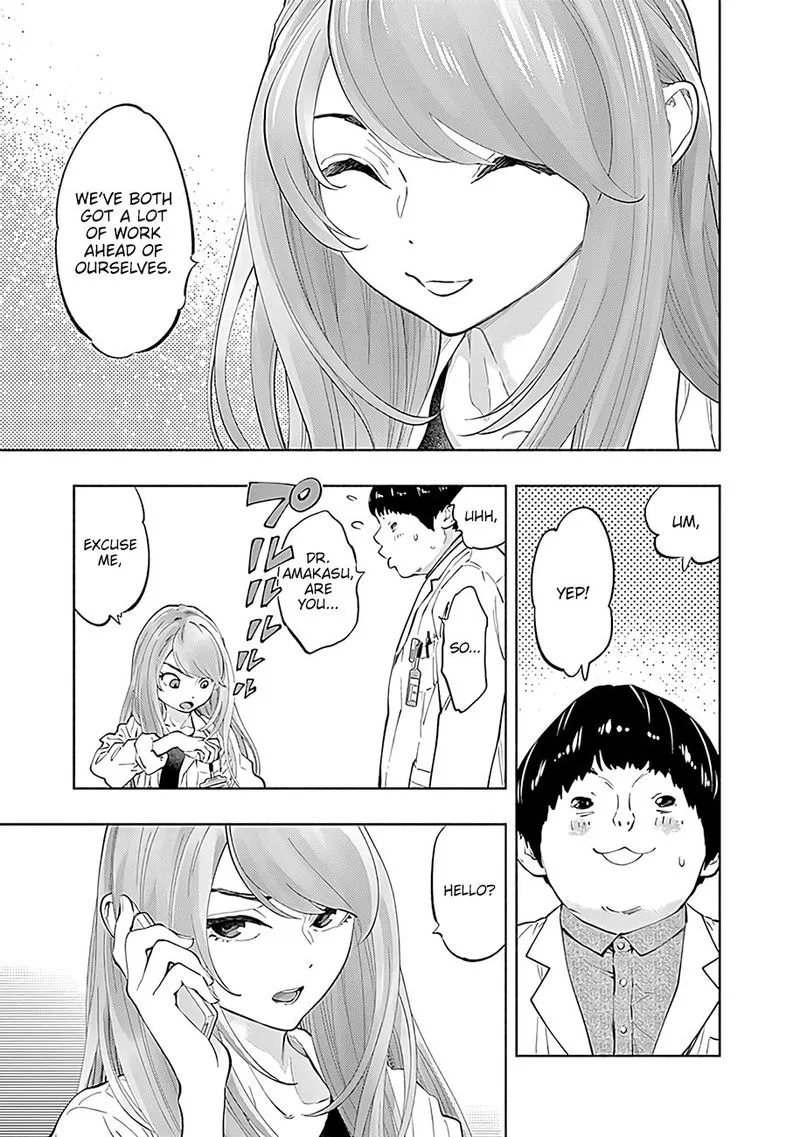 Radiation House Chapter 44 page 7