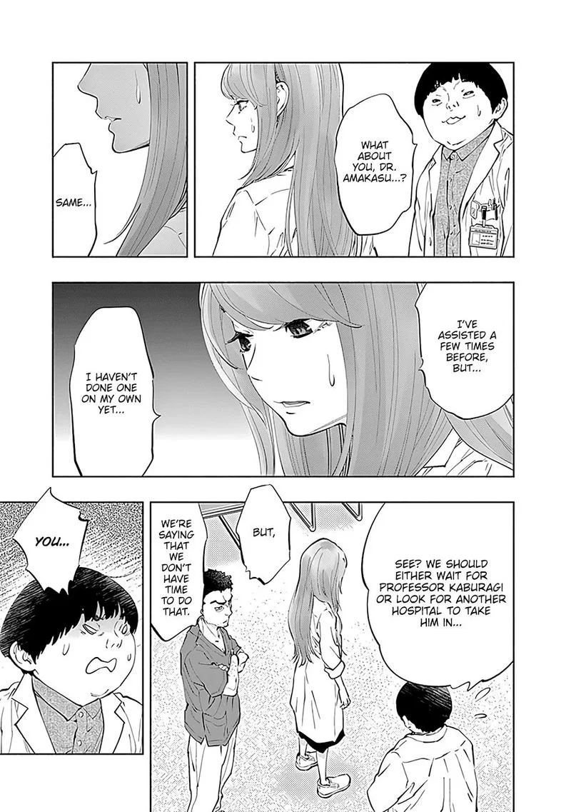 Radiation House Chapter 44 page 17