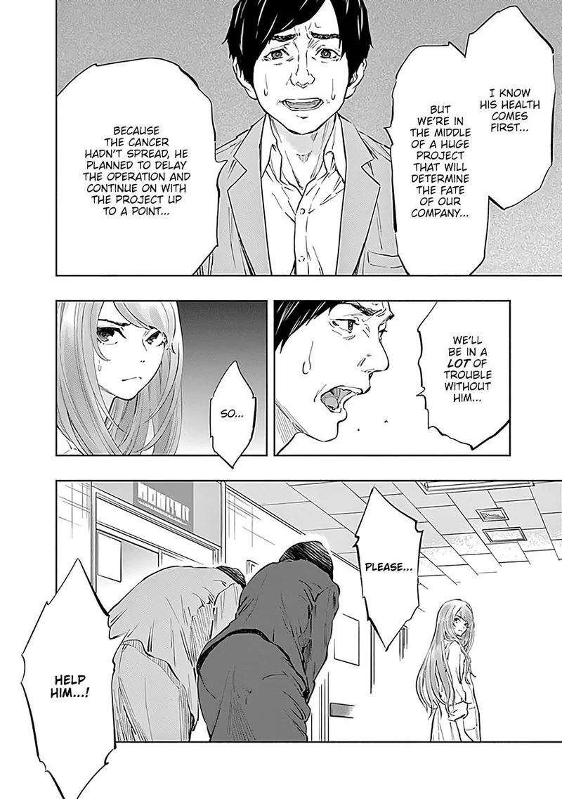 Radiation House Chapter 45 page 8