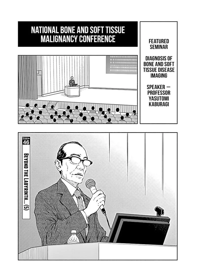 Radiation House Chapter 46 page 1