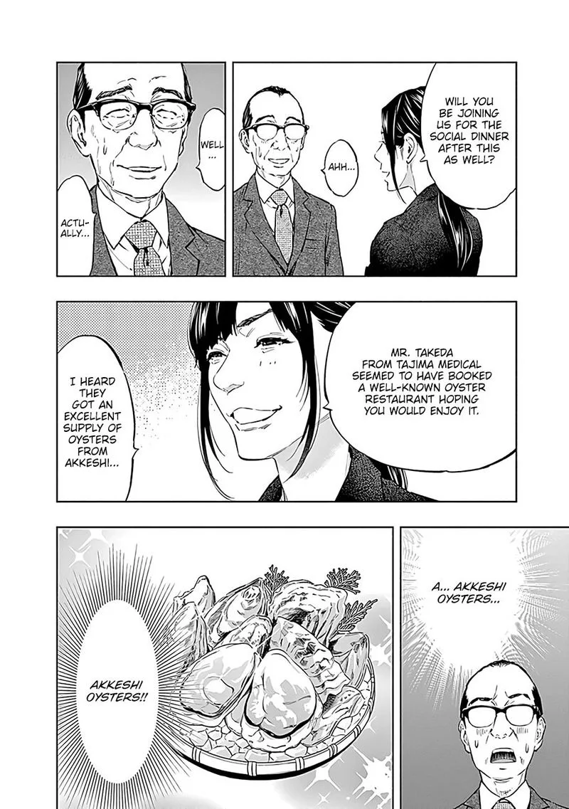 Radiation House Chapter 46 page 6