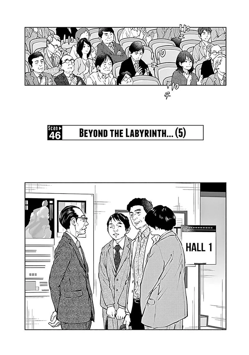 Radiation House Chapter 46 page 2