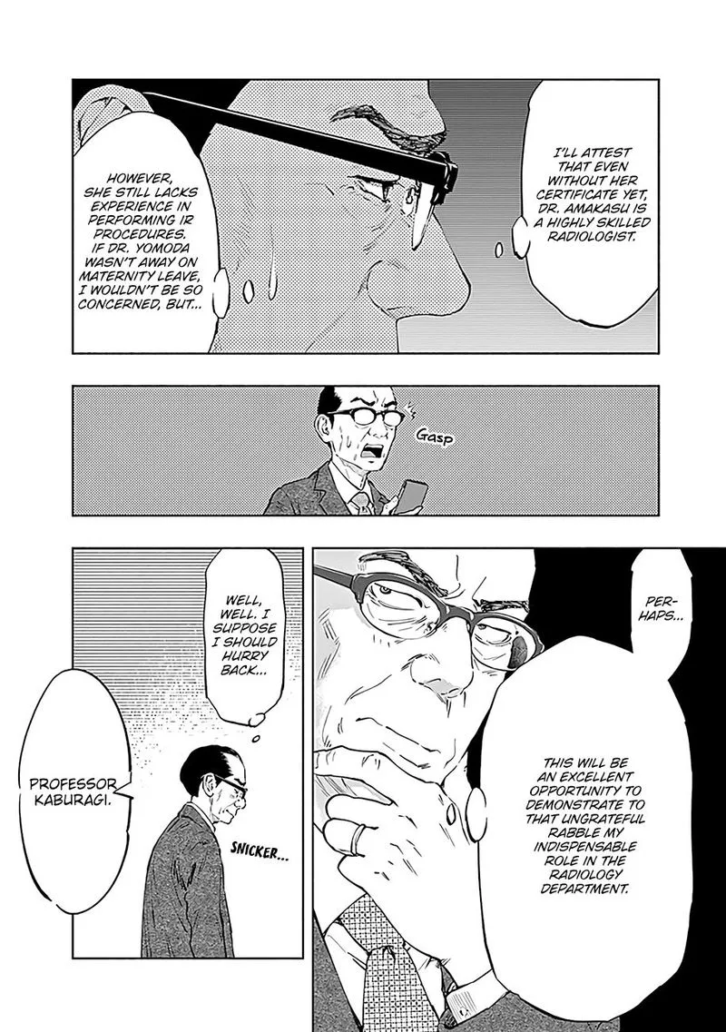 Radiation House Chapter 46 page 4