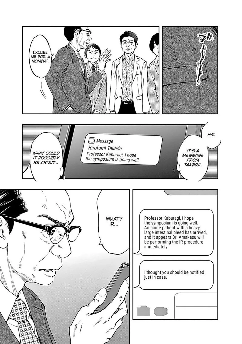 Radiation House Chapter 46 page 3