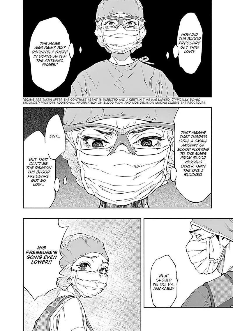 Radiation House Chapter 47 page 14
