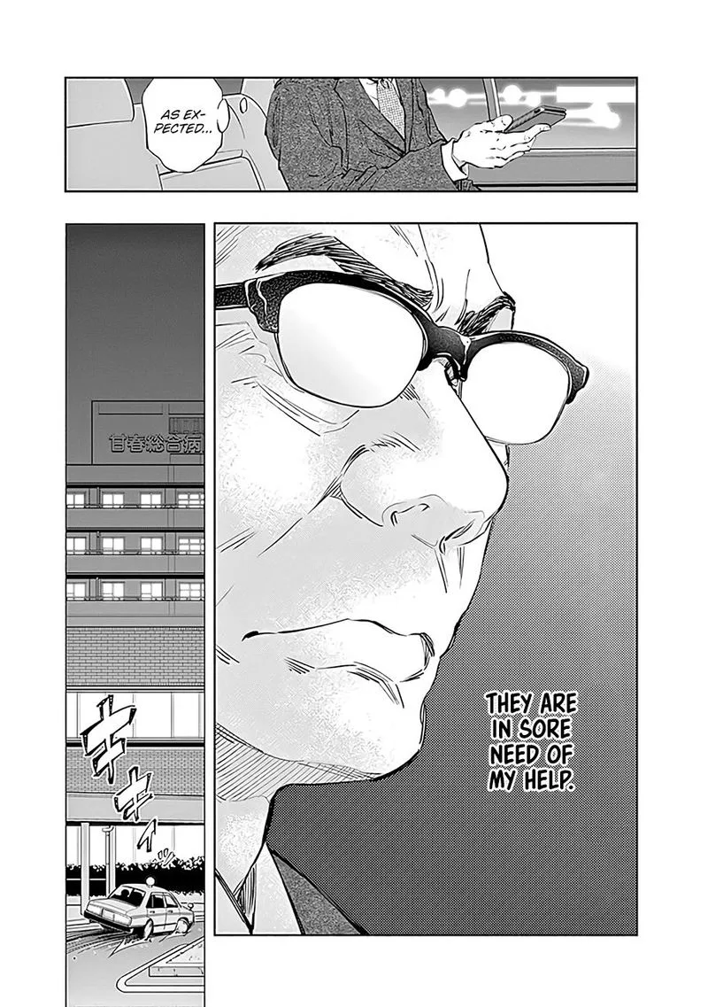 Radiation House Chapter 47 page 7