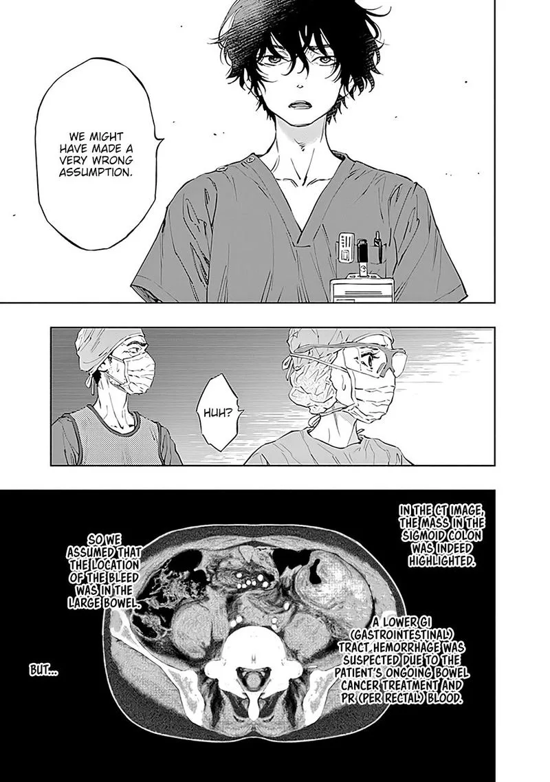Radiation House Chapter 48 page 7
