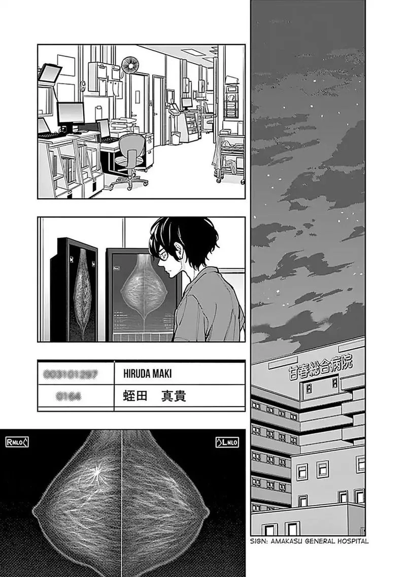 Radiation House Chapter 5 page 24