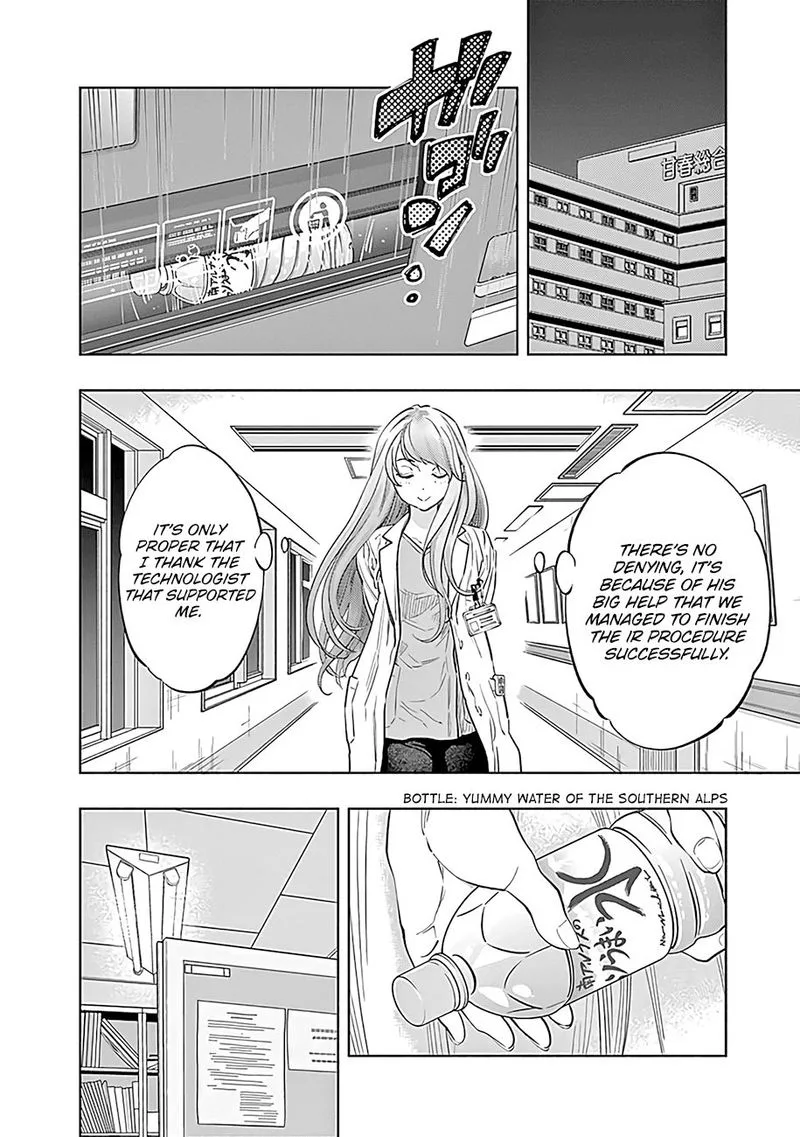 Radiation House Chapter 50 page 15