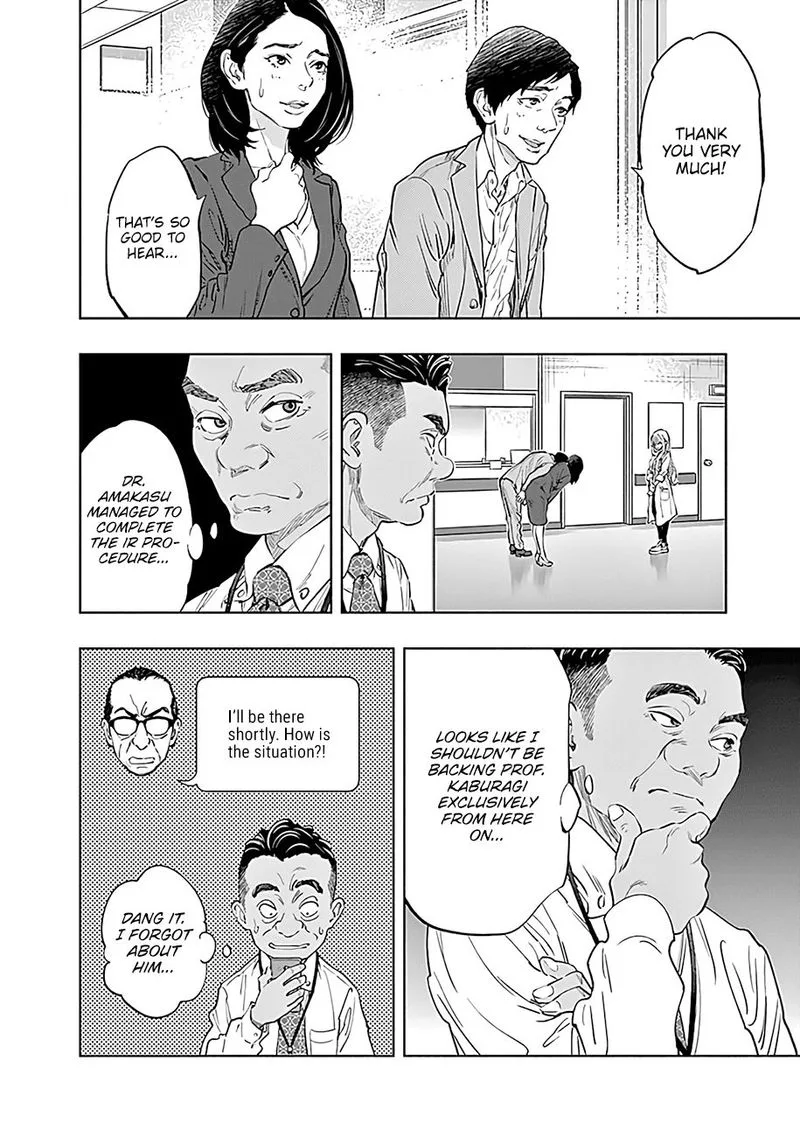 Radiation House Chapter 50 page 3