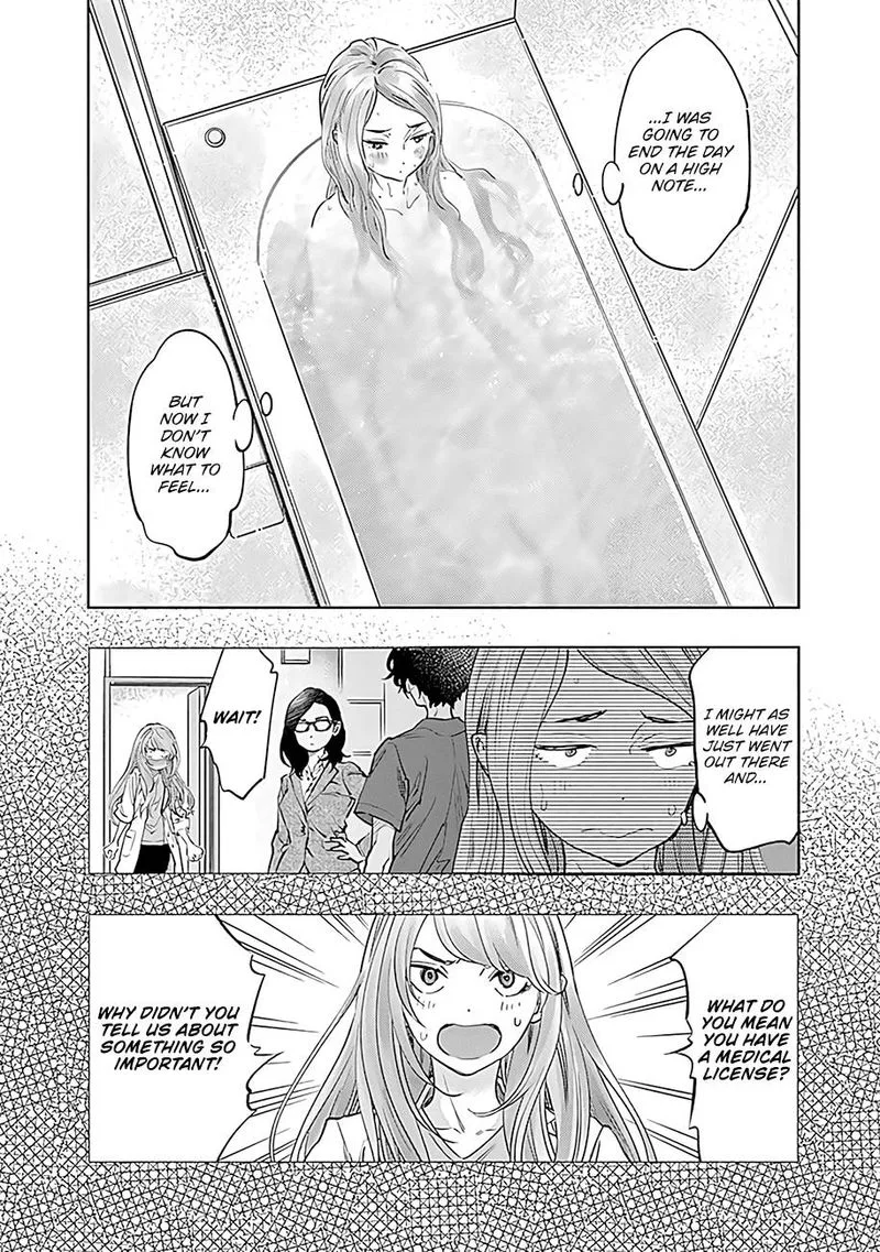Radiation House Chapter 51 page 13