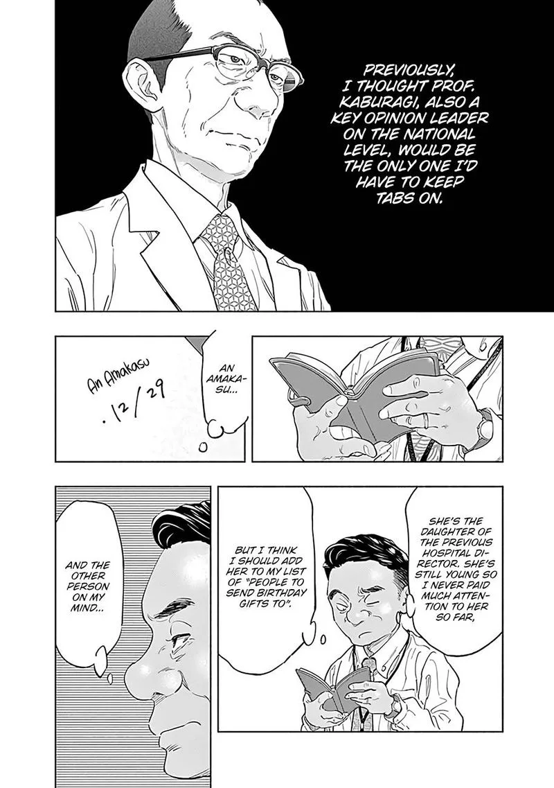 Radiation House Chapter 53 page 8