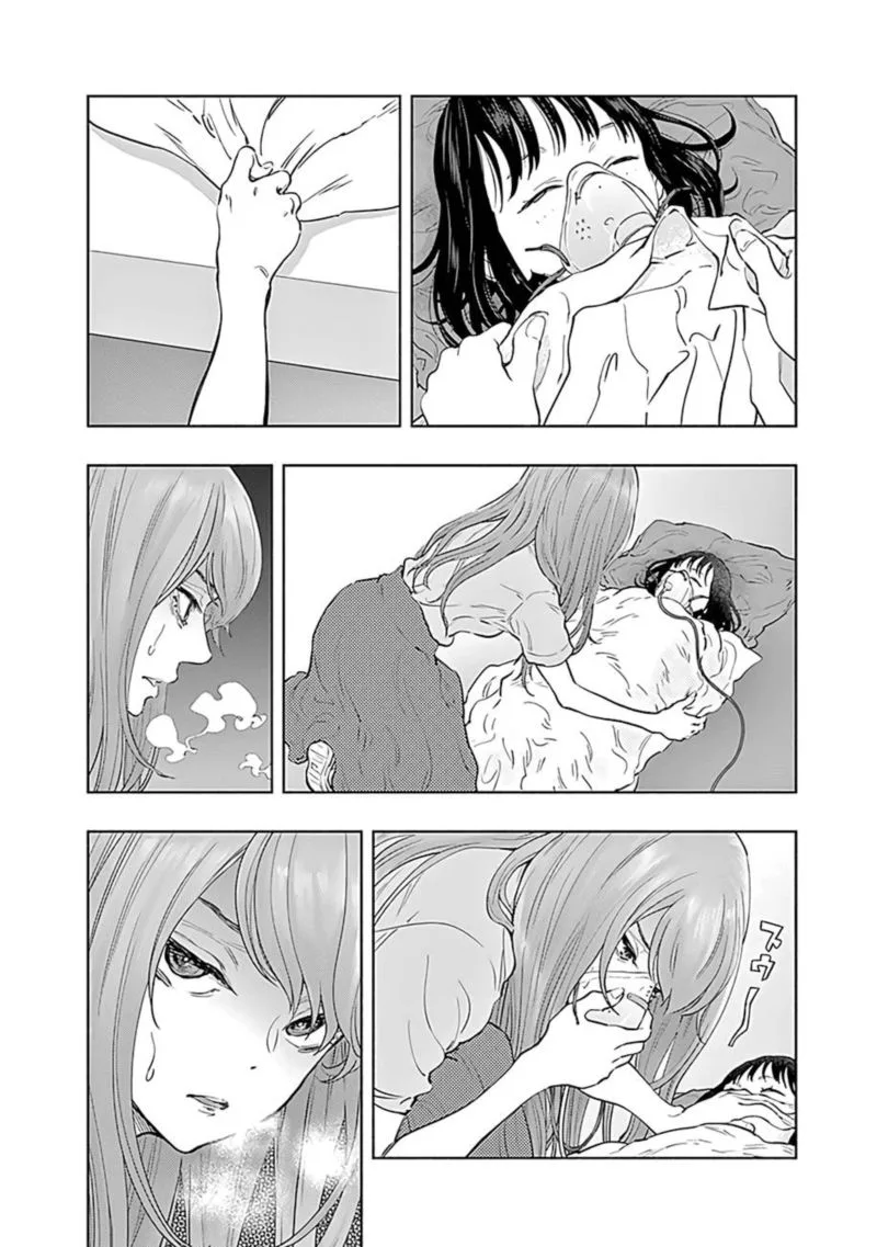 Radiation House Chapter 56 page 4