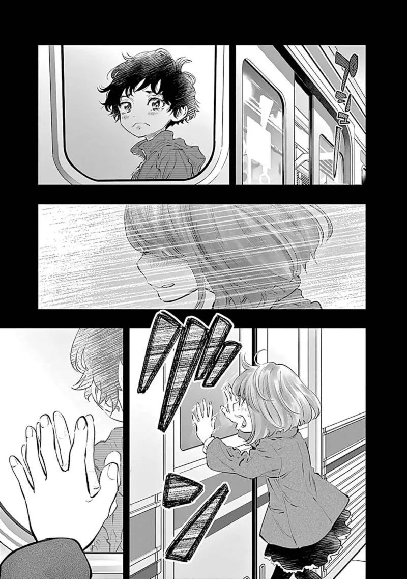 Radiation House Chapter 57 page 6