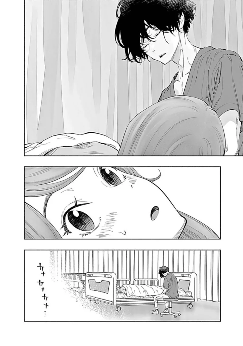 Radiation House Chapter 58 page 20