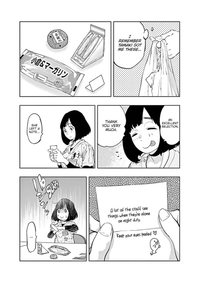 Radiation House Chapter 60 page 9