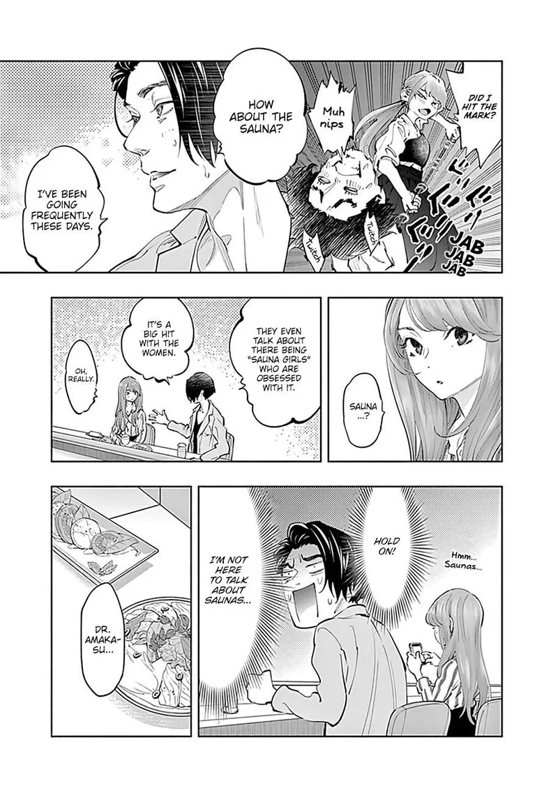 Radiation House Chapter 61 page 4