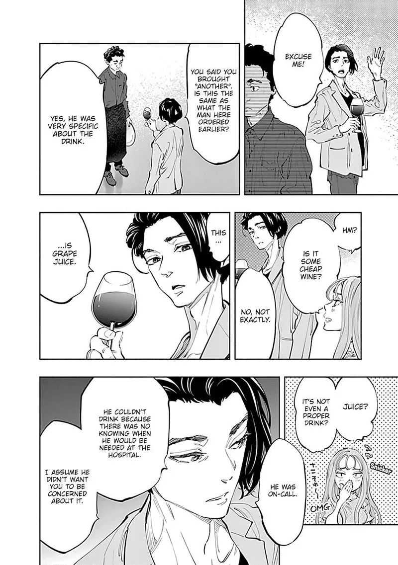 Radiation House Chapter 62 page 12