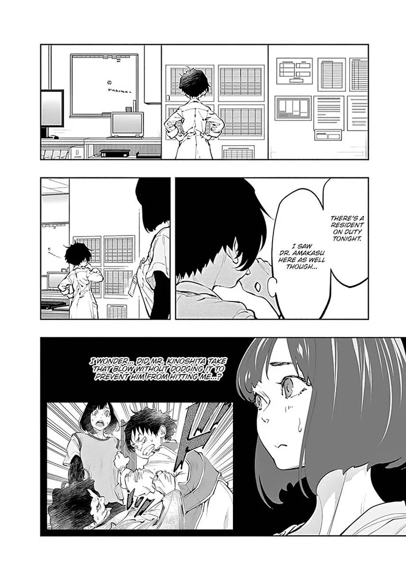 Radiation House Chapter 63 page 18