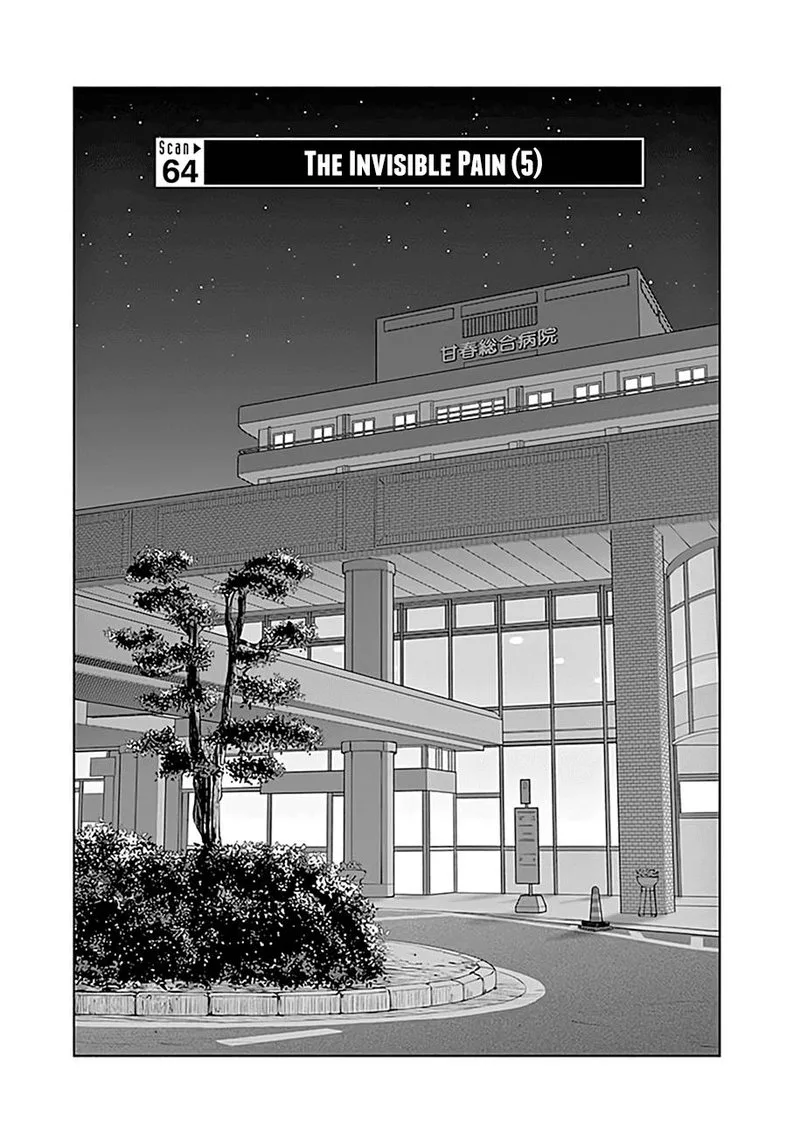 Radiation House Chapter 64 page 1