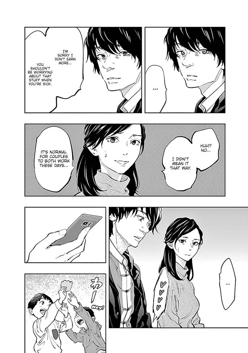 Radiation House Chapter 65 page 6