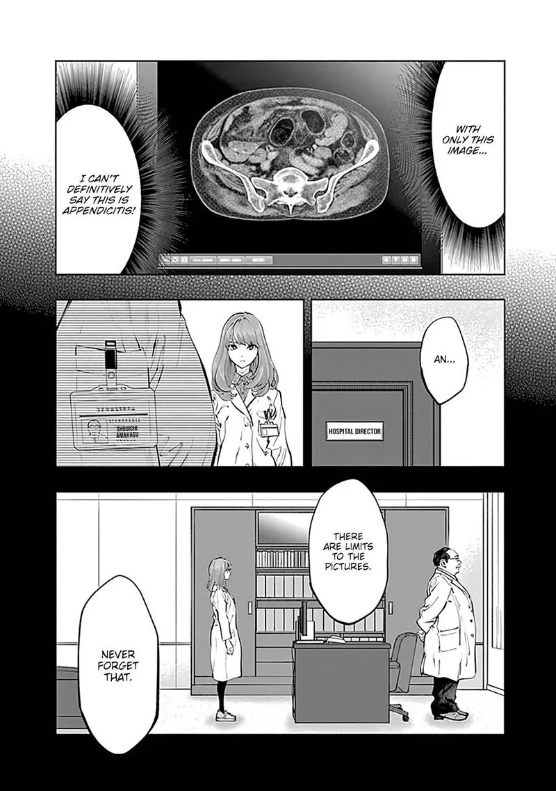 Radiation House Chapter 67 page 4