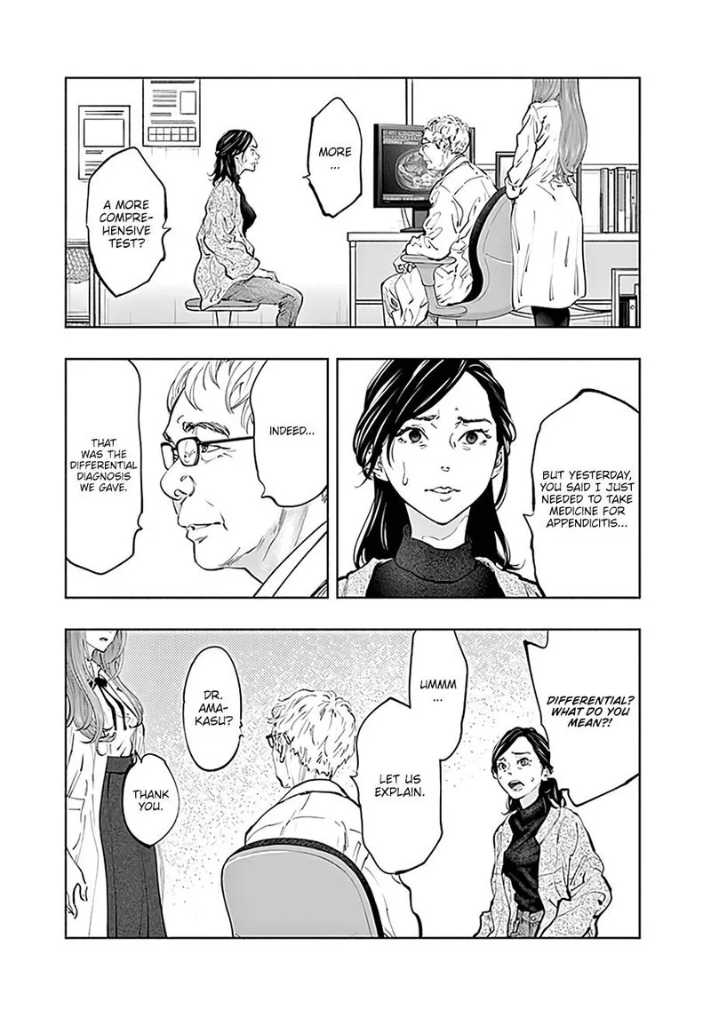 Radiation House Chapter 67 page 7
