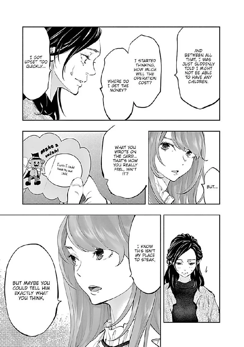 Radiation House Chapter 68 page 7