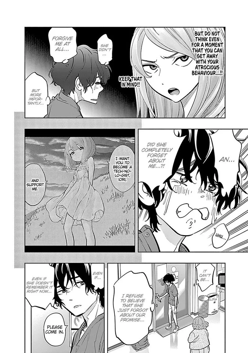 Radiation House Chapter 7 page 3