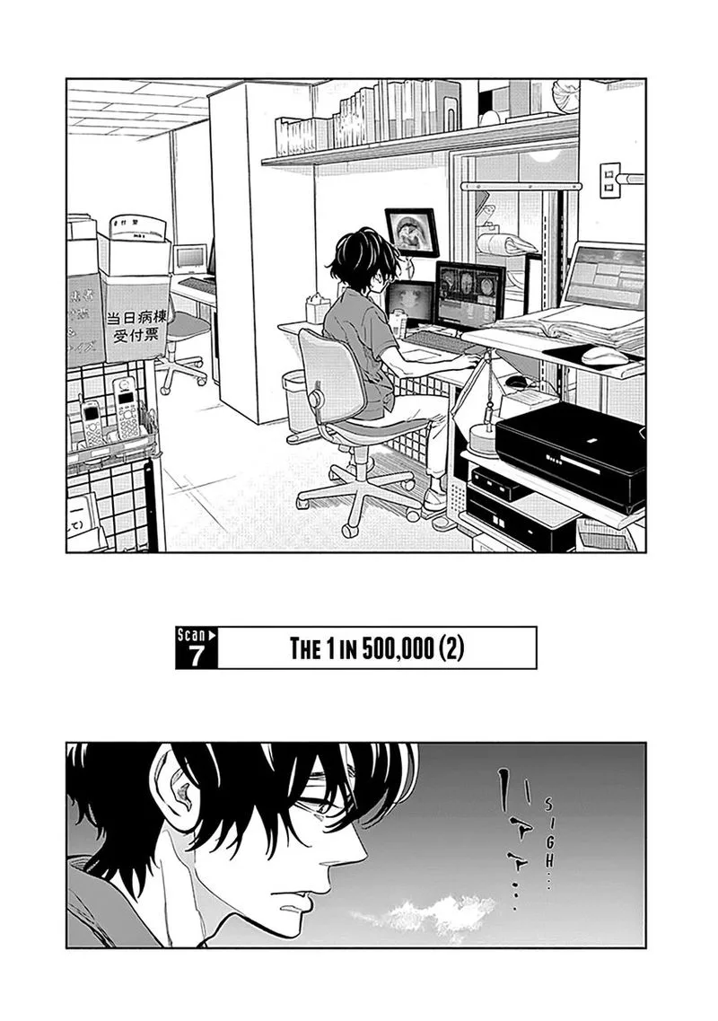 Radiation House Chapter 7 page 2