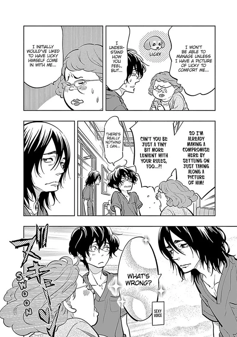 Radiation House Chapter 7 page 5