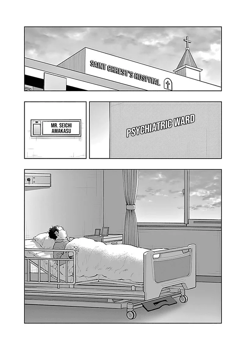 Radiation House Chapter 74 page 17