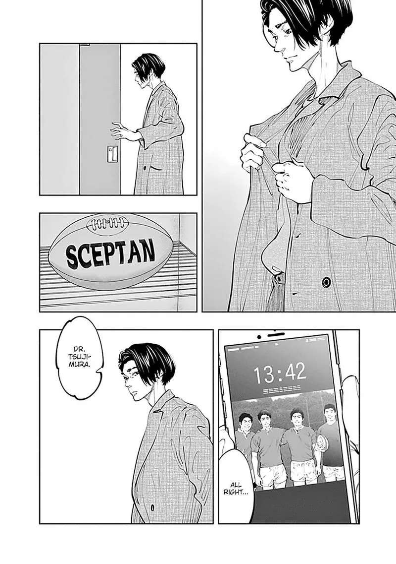 Radiation House Chapter 75 page 4