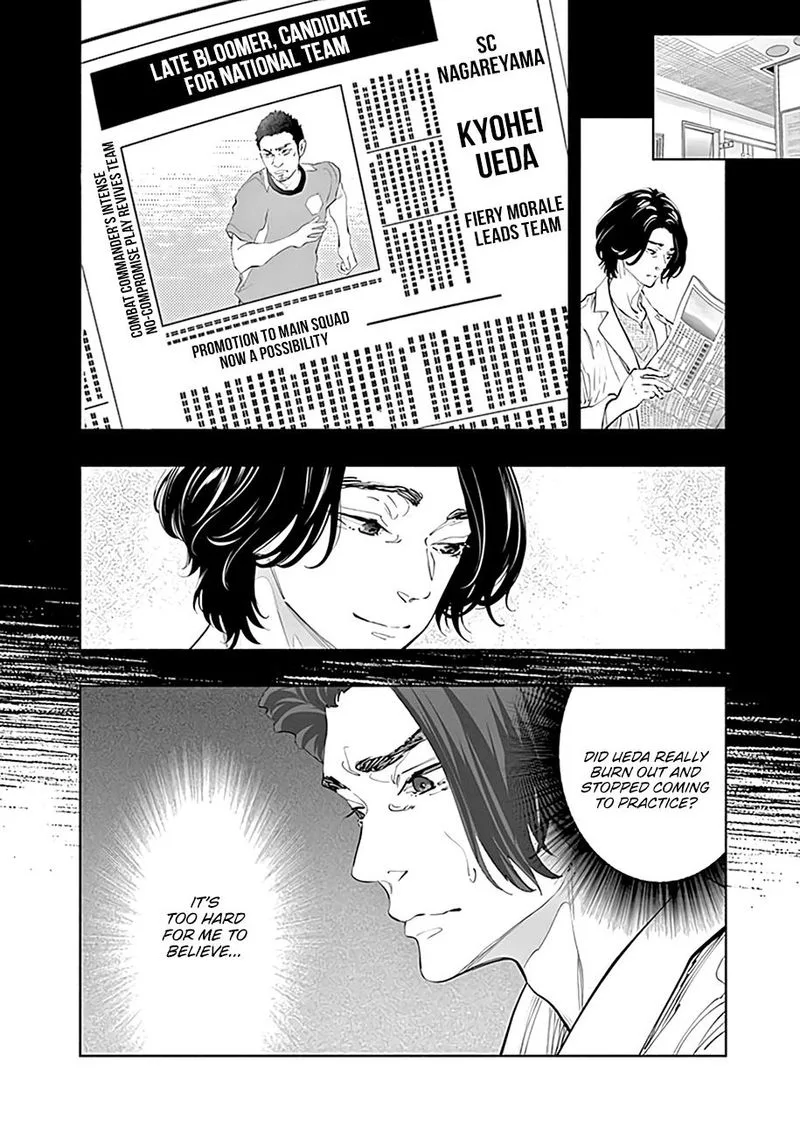 Radiation House Chapter 75 page 30