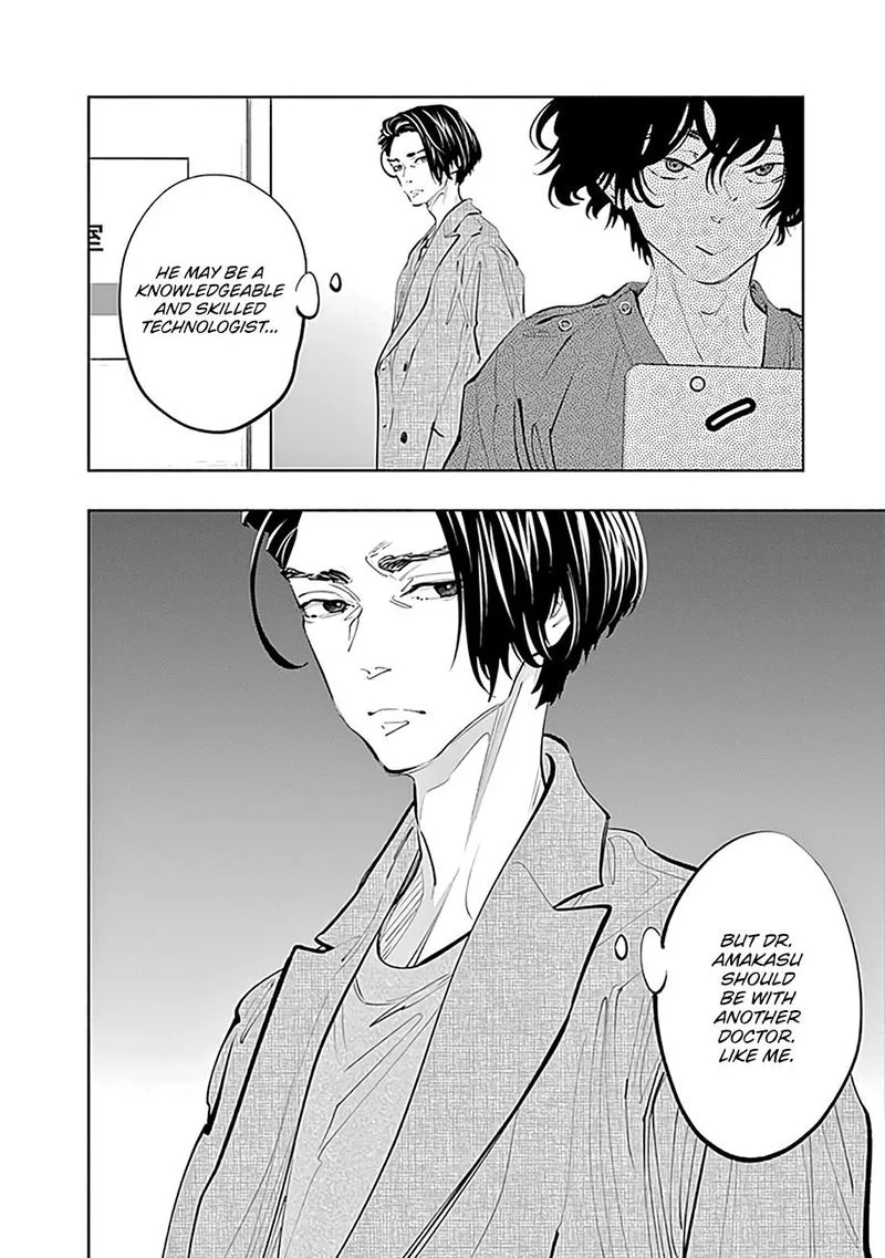 Radiation House Chapter 75 page 12