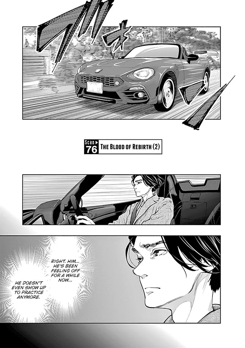 Radiation House Chapter 76 page 1