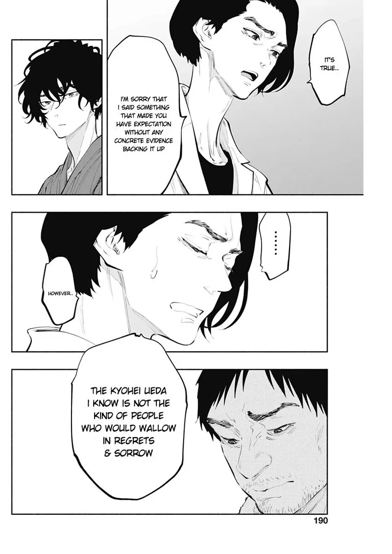 Radiation House Chapter 77 page 8