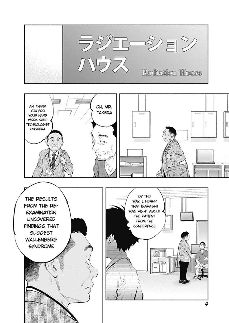 Radiation House Chapter 84 page 5