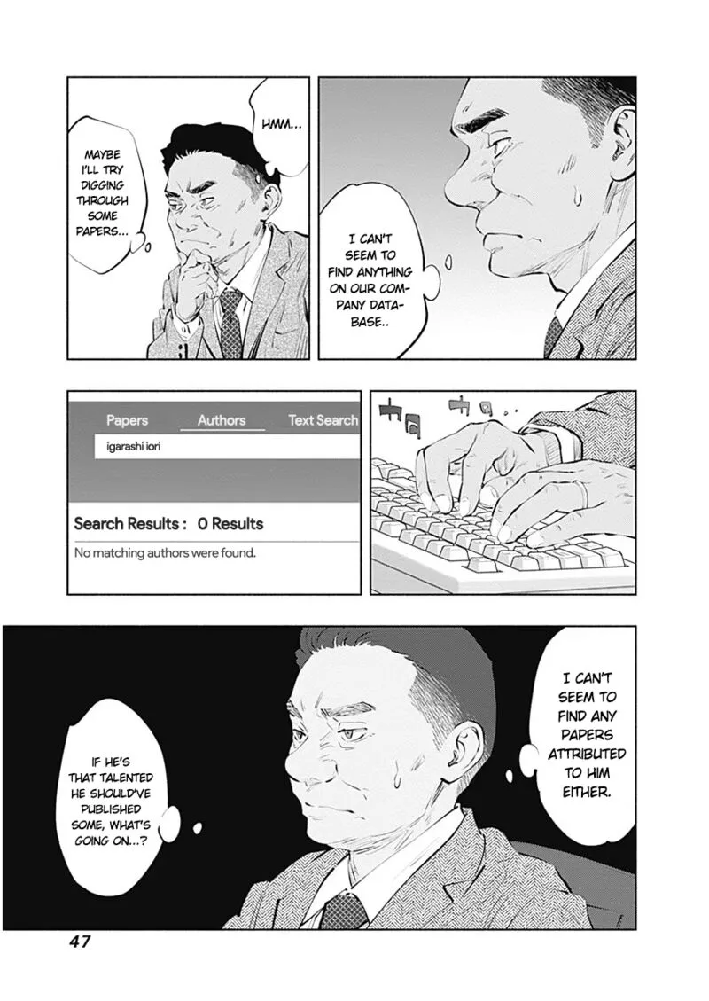 Radiation House Chapter 85 page 15